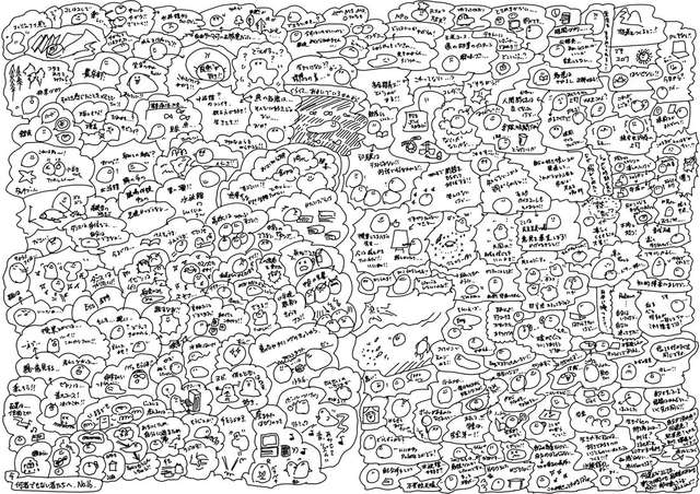 ハルより Wさんへ（No.16）約3〜4時間の対話をもとに描いた一枚の絵