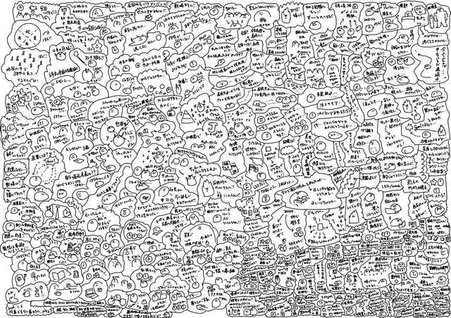 ハルより Dさんへ（No.27）約3〜4時間の対話をもとに描いた一枚の絵