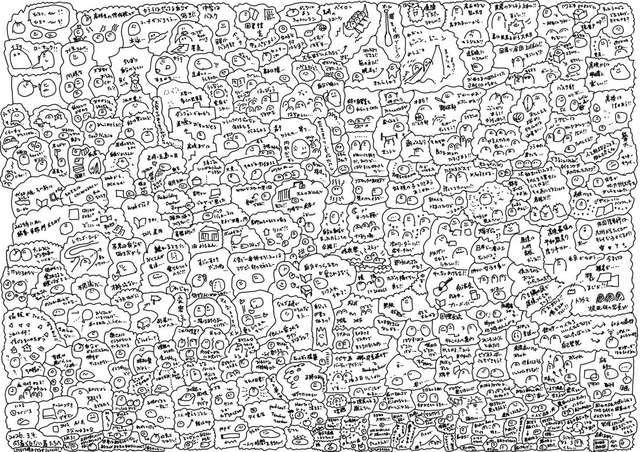 ハルより Bさんへ（No.31）約3〜4時間の対話をもとに描いた一枚の絵