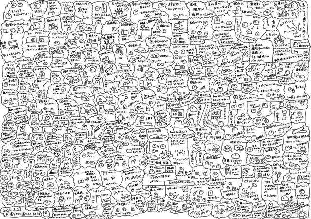 ハルより Sさんへ（No.34）約3〜4時間の対話をもとに描いた一枚の絵