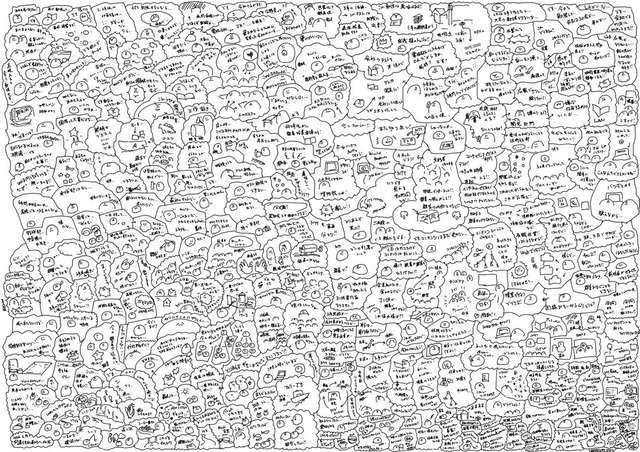 ハルより Kさんへ（No.35）約3〜4時間の対話をもとに描いた一枚の絵